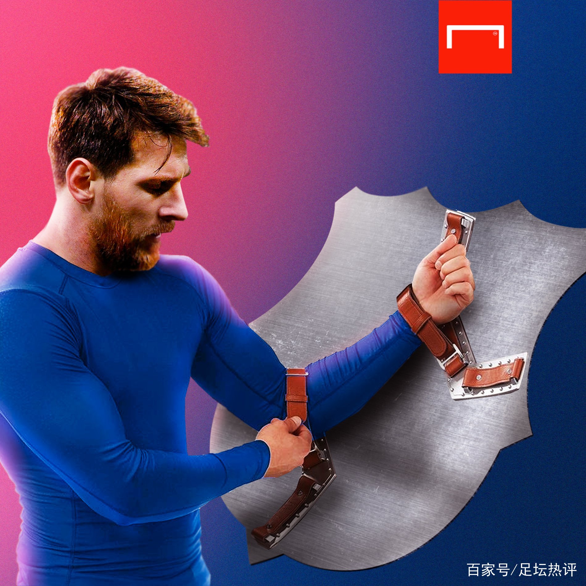 前锋而