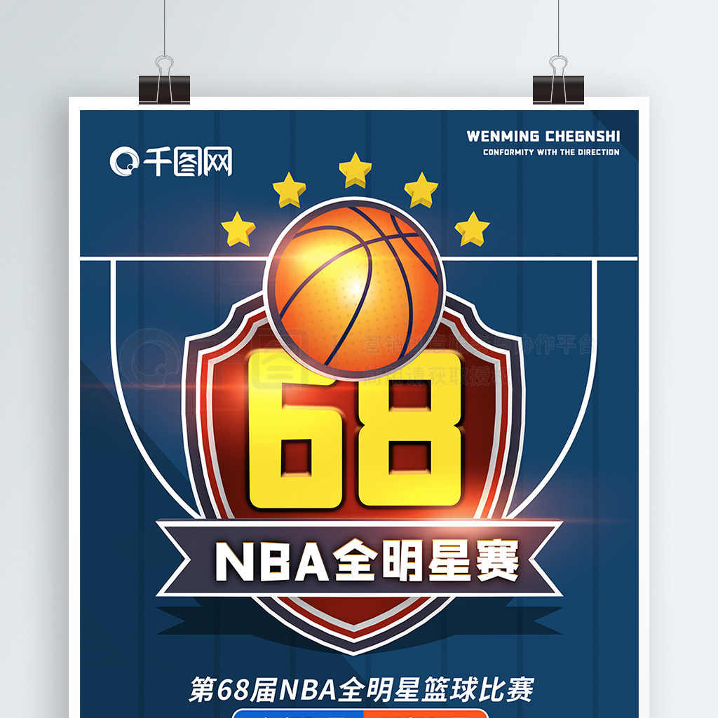 看来勒阿