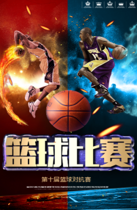 轻且充