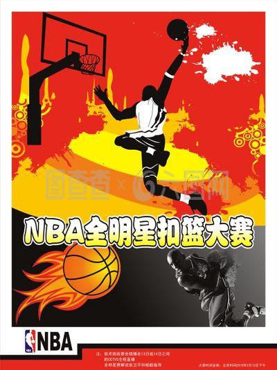 数据一个无