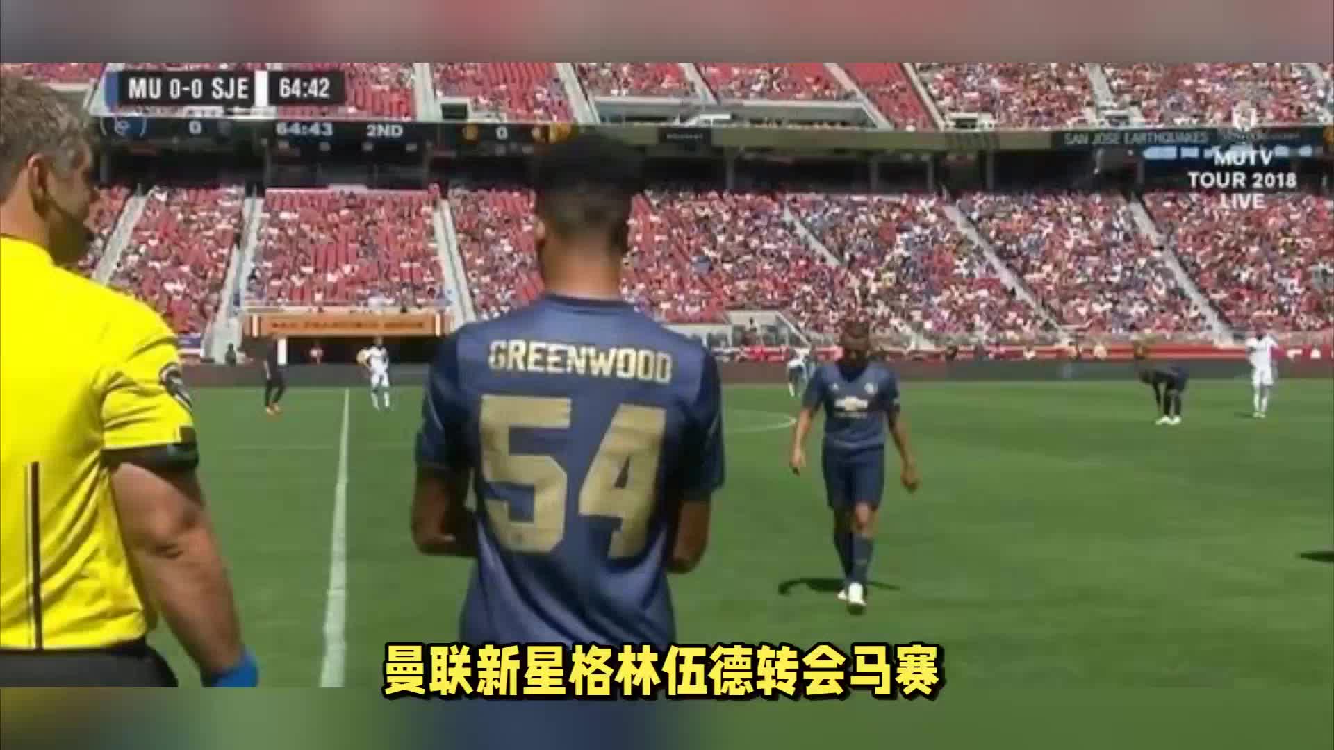 焦点之战中