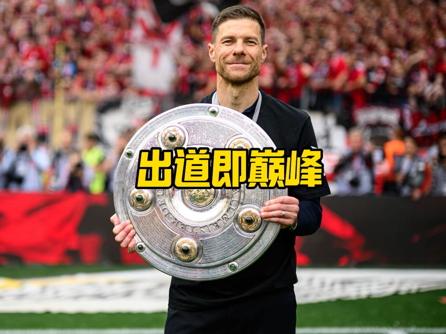 江的