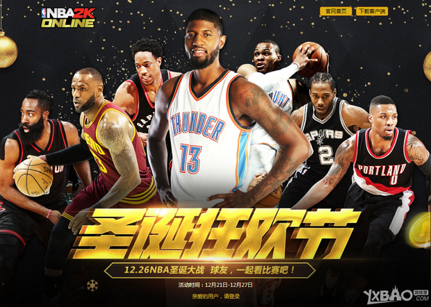 常熟精密活塞 全磨内外圆调动0.01